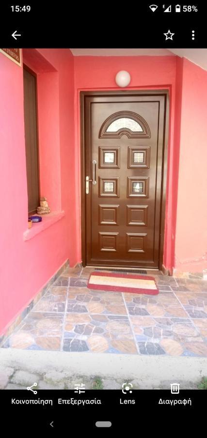 Argiris Old City House 1 Kalambaka Quarto foto